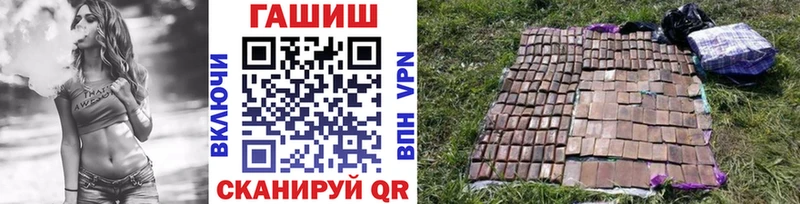 Где купить наркотики Саранск кракен ссылки  Меф мяу мяу  Кокаин 