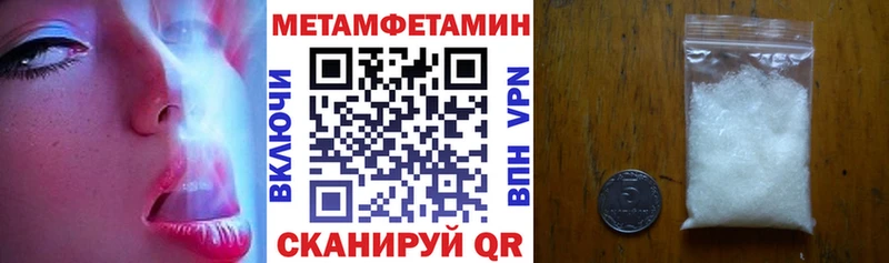 АМФ Premium Саранск