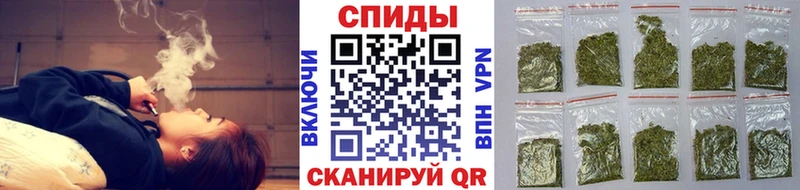 mega маркетплейс  Саранск  БУТИРАТ BDO 33% 