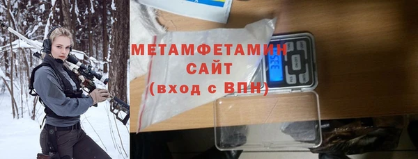 ешки Видное