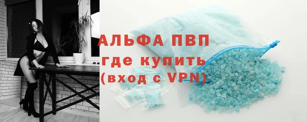 ECSTASY Горнозаводск