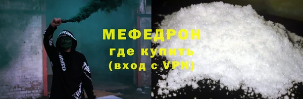 ECSTASY Горняк