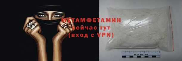 ECSTASY Горняк