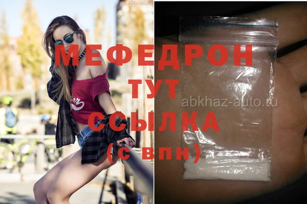 дурь Ветлуга