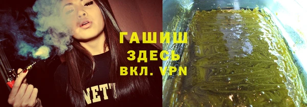 ешки Видное